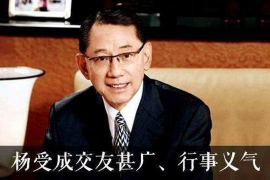 武宣融资清欠服务